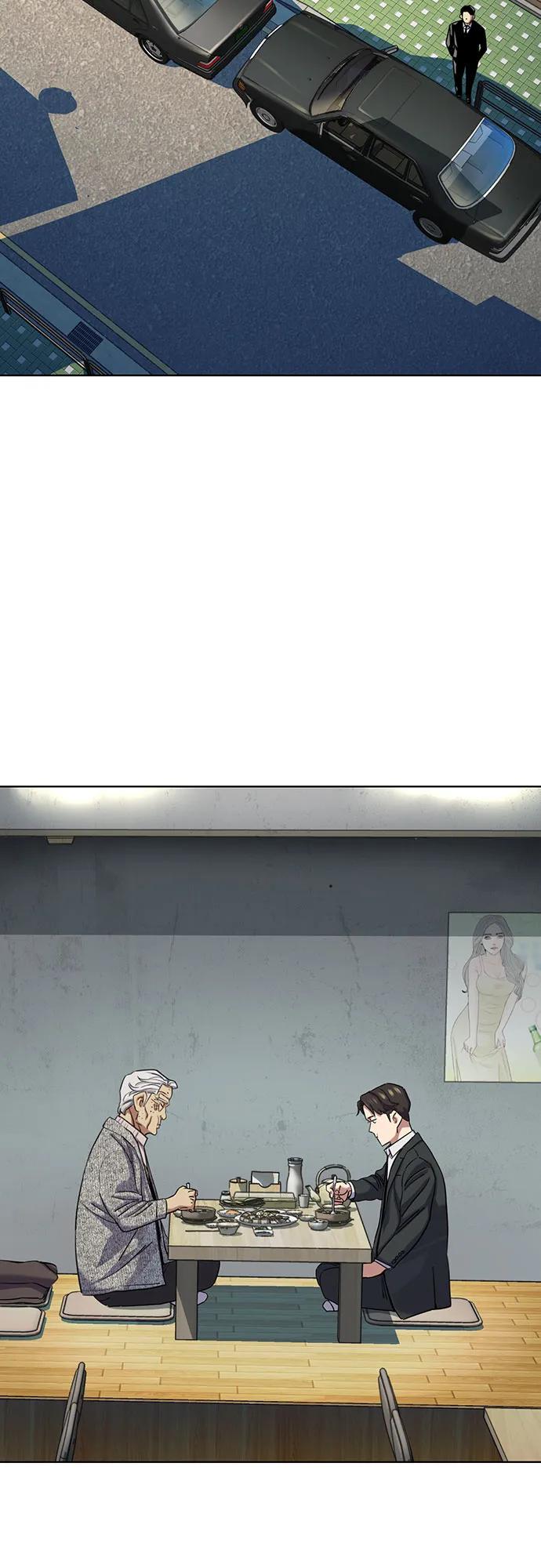 第139话18