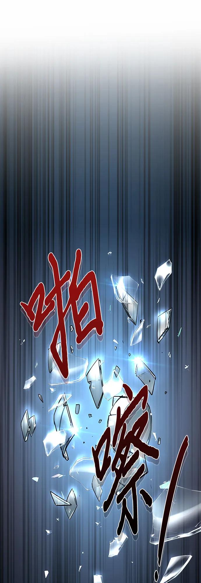 第142话16