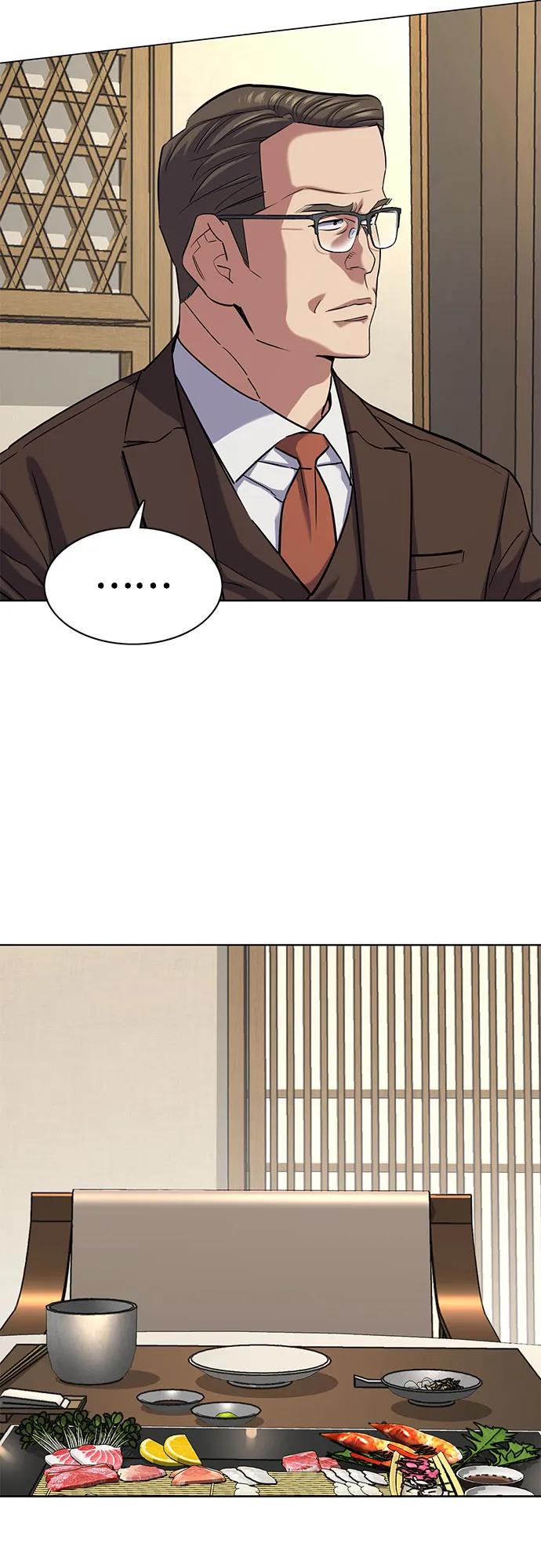 第142话2