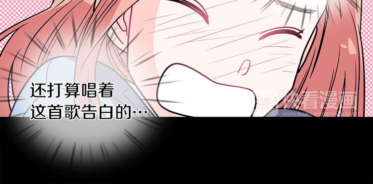 第5话 我戒酒的原因43