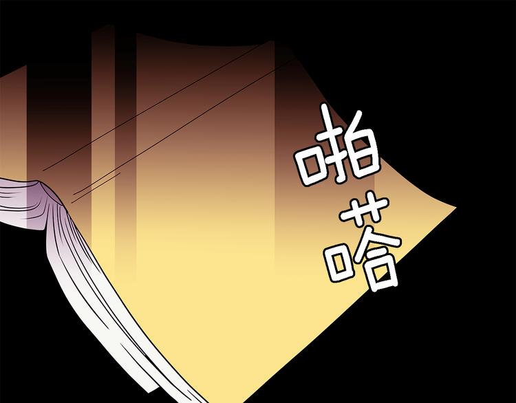 第5话 我戒酒的原因56