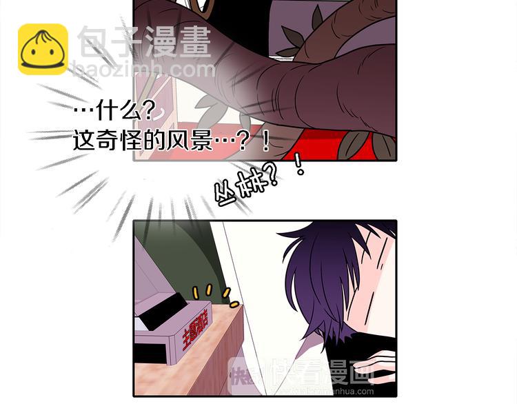 第5话 我戒酒的原因63