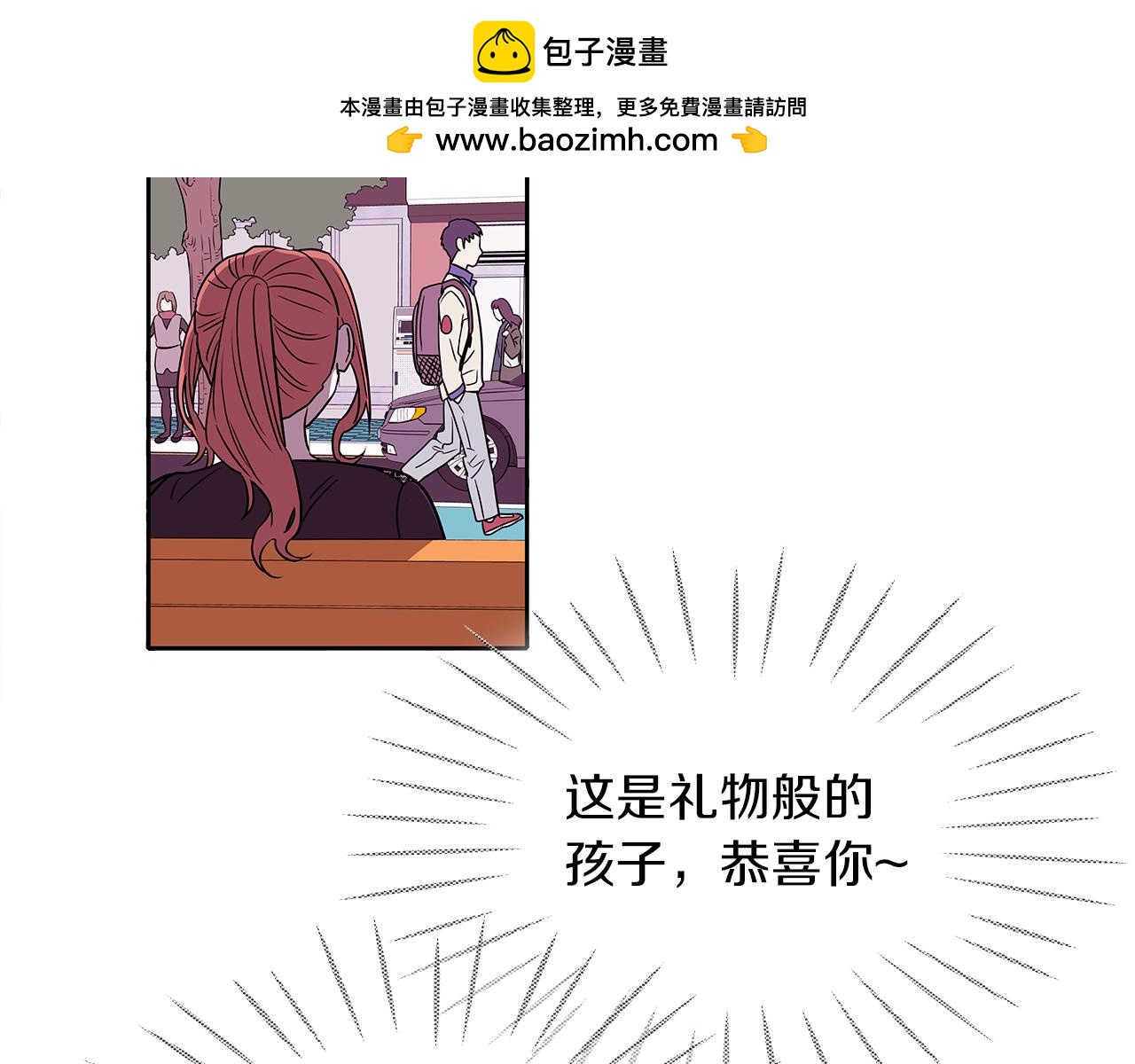 第12话 好人1