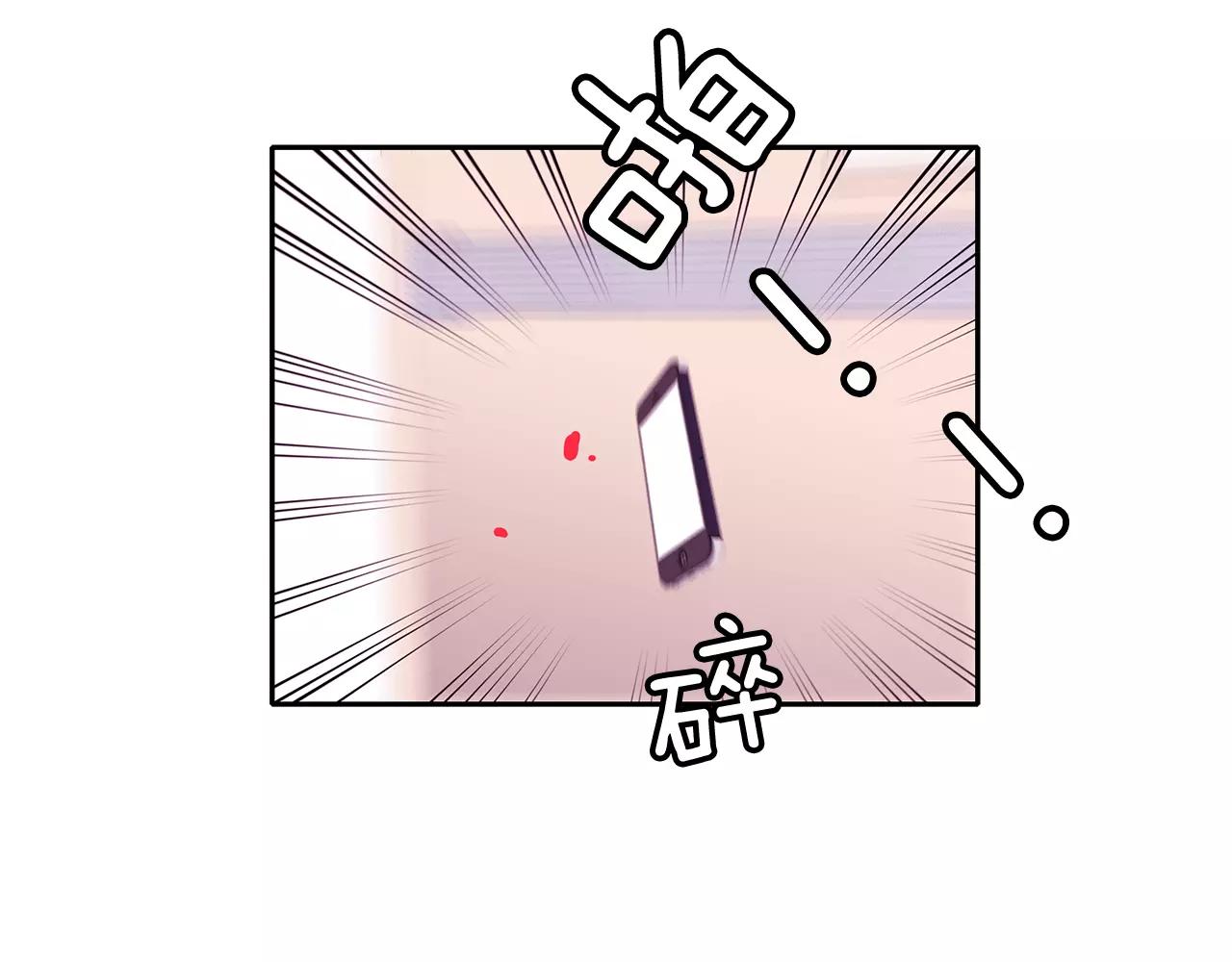 第23话 回归的无业人员0