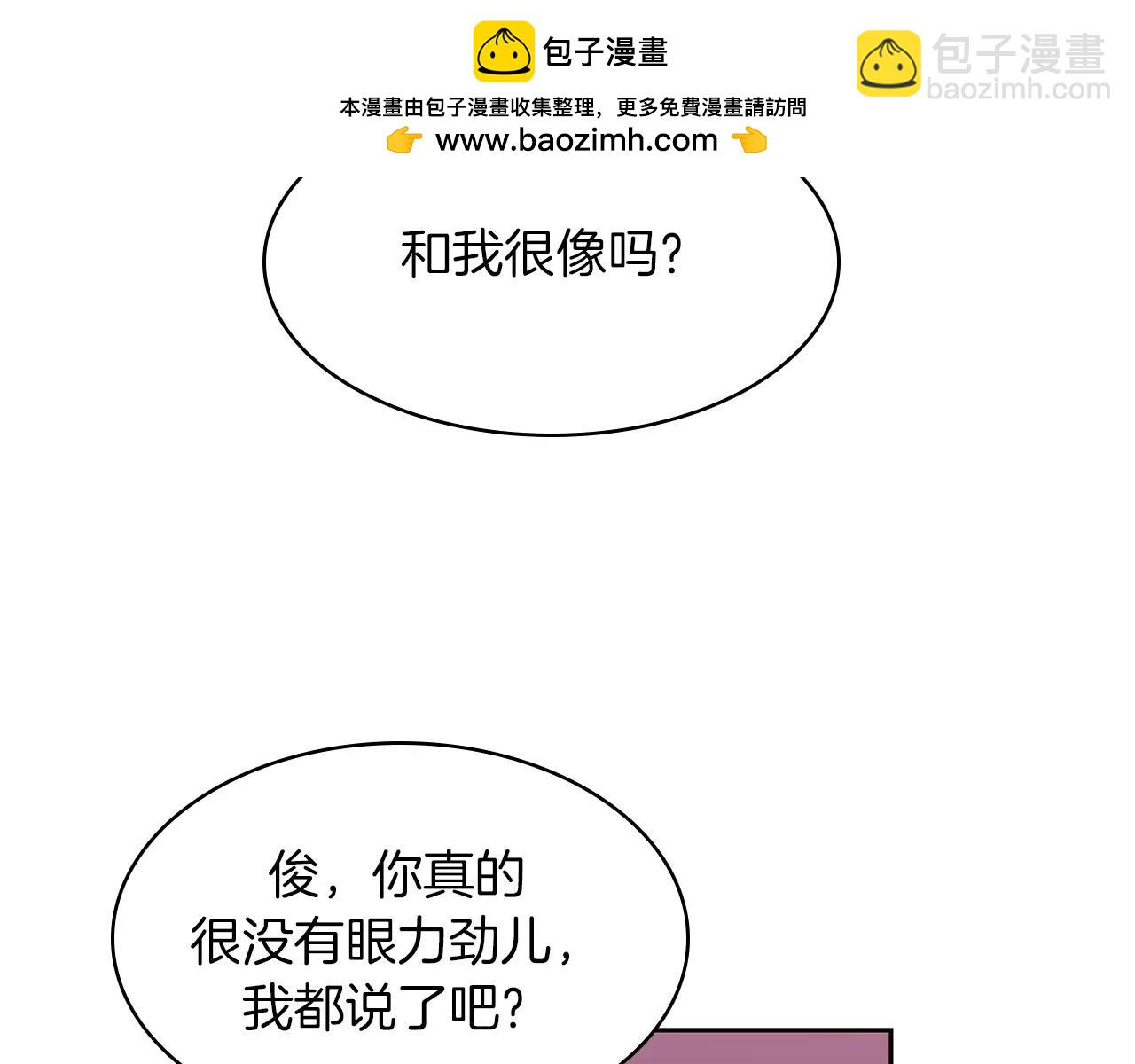 第32话 早产儿2