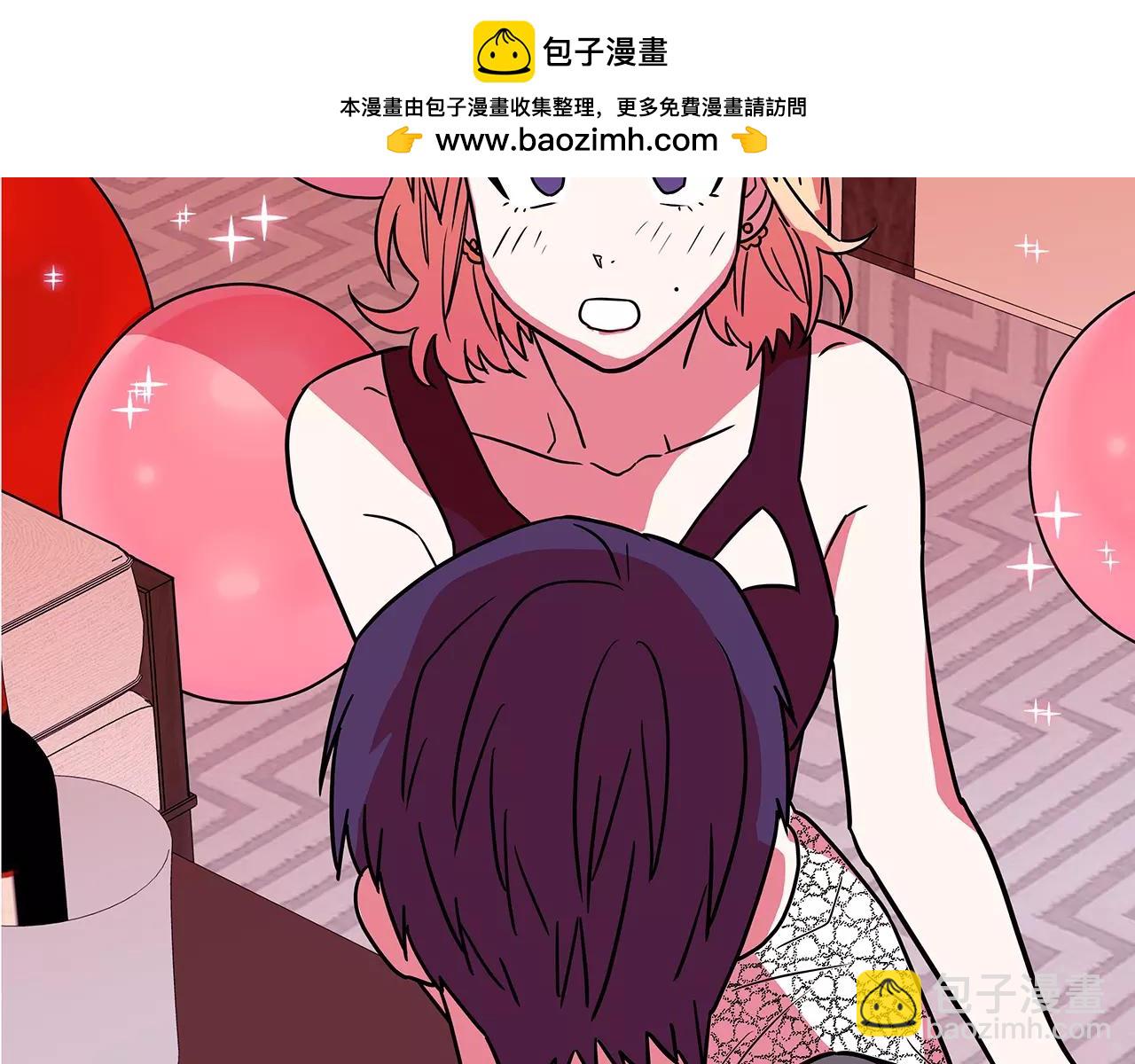 第45话 打赌1