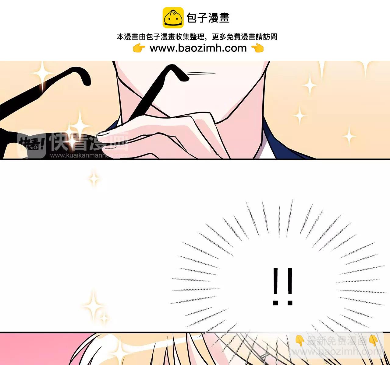 第51话 希望可以成为回忆…1