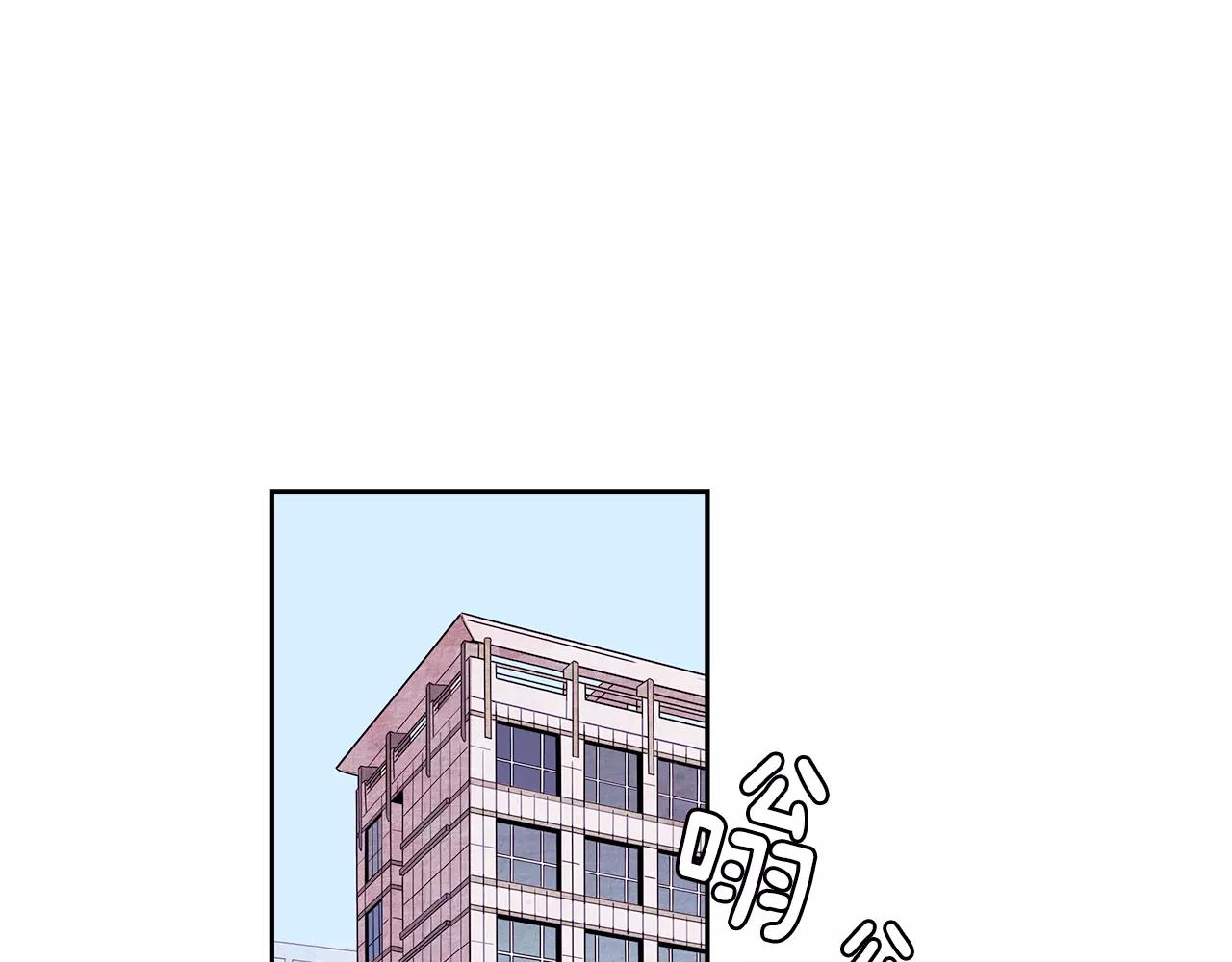 第52话 危险的招待0