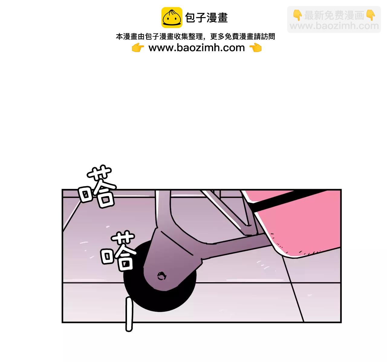 第55话 我就是你的命中注定1