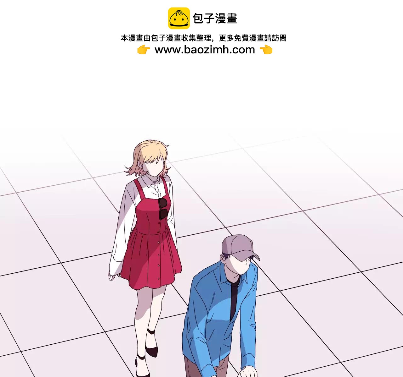 第55话 我就是你的命中注定2