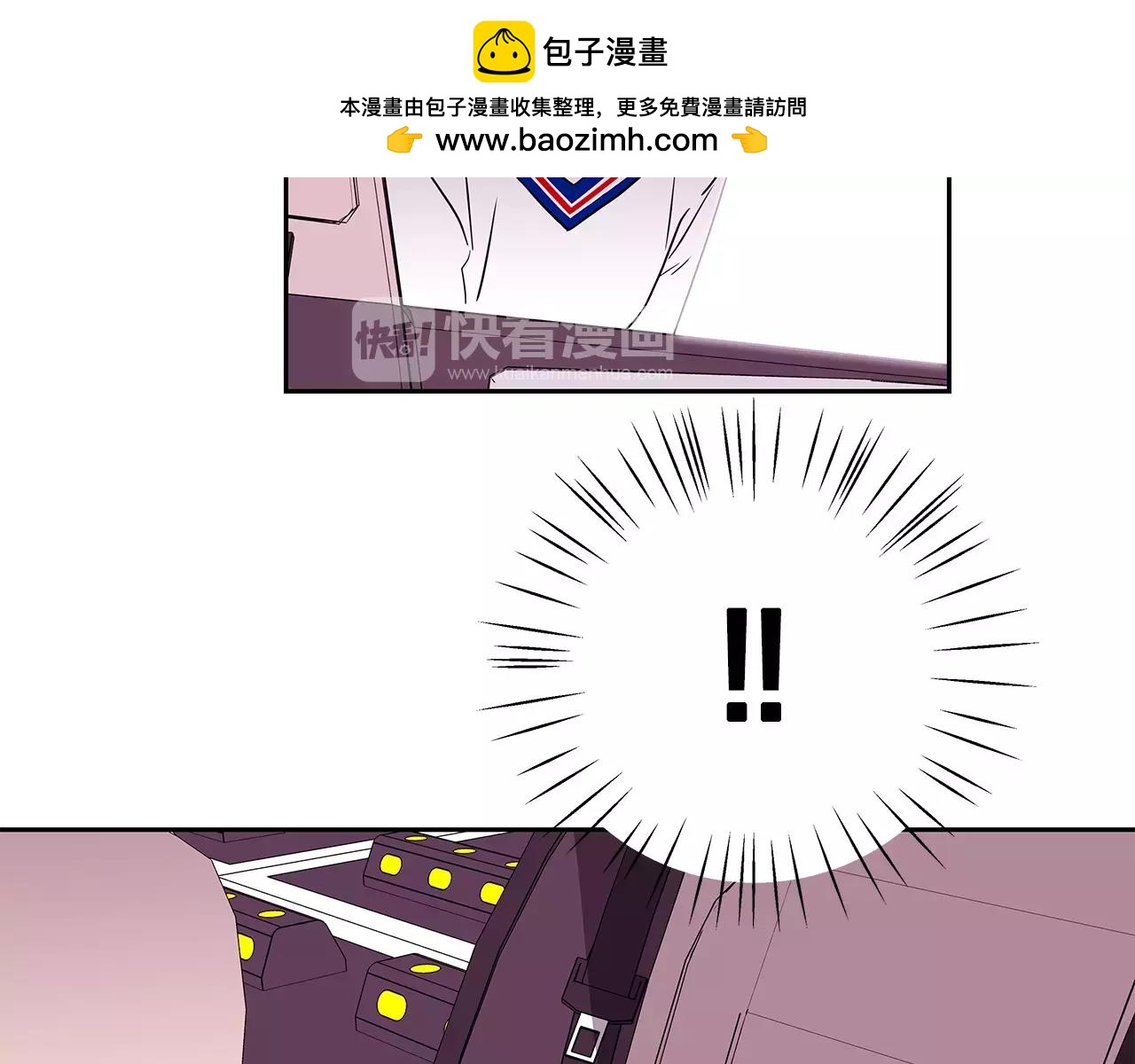 第65话 我不是走失儿童！1