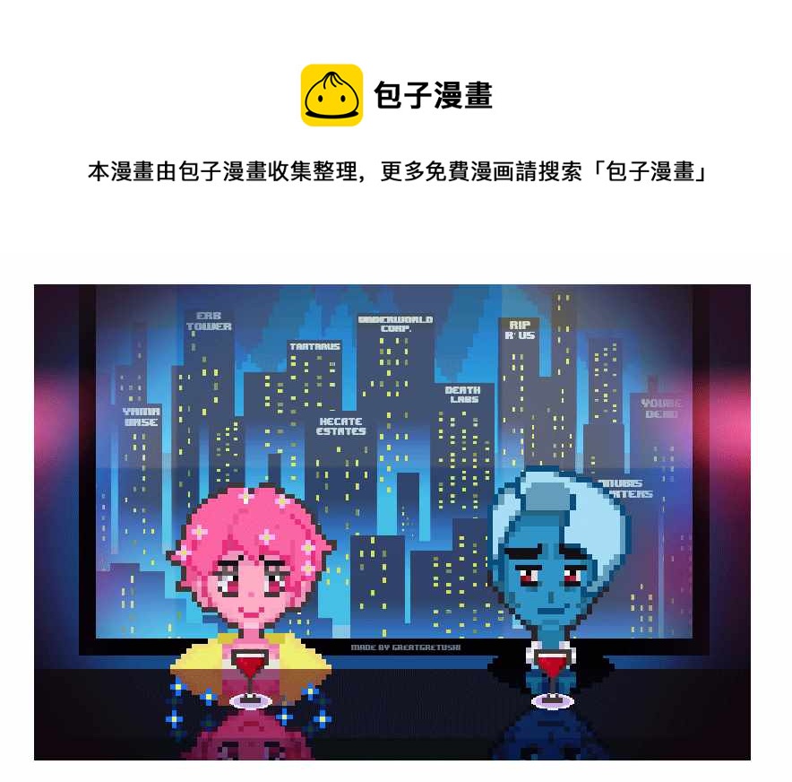 第42话0