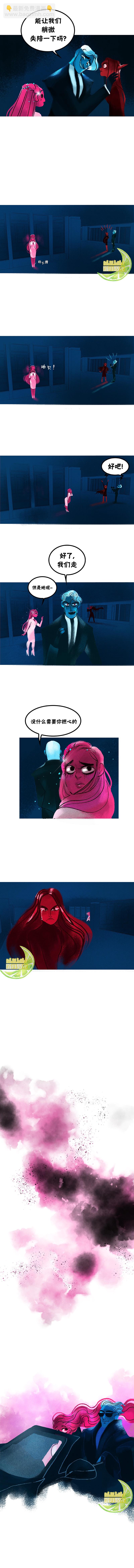 第44话5