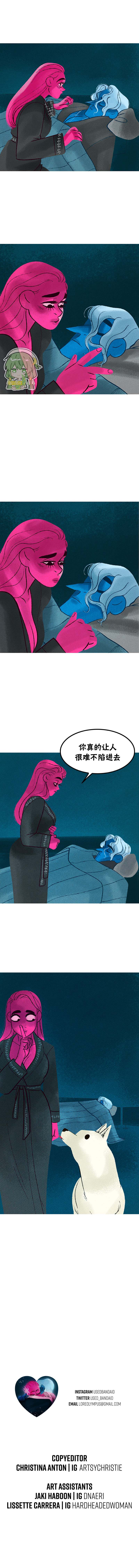 第139话7