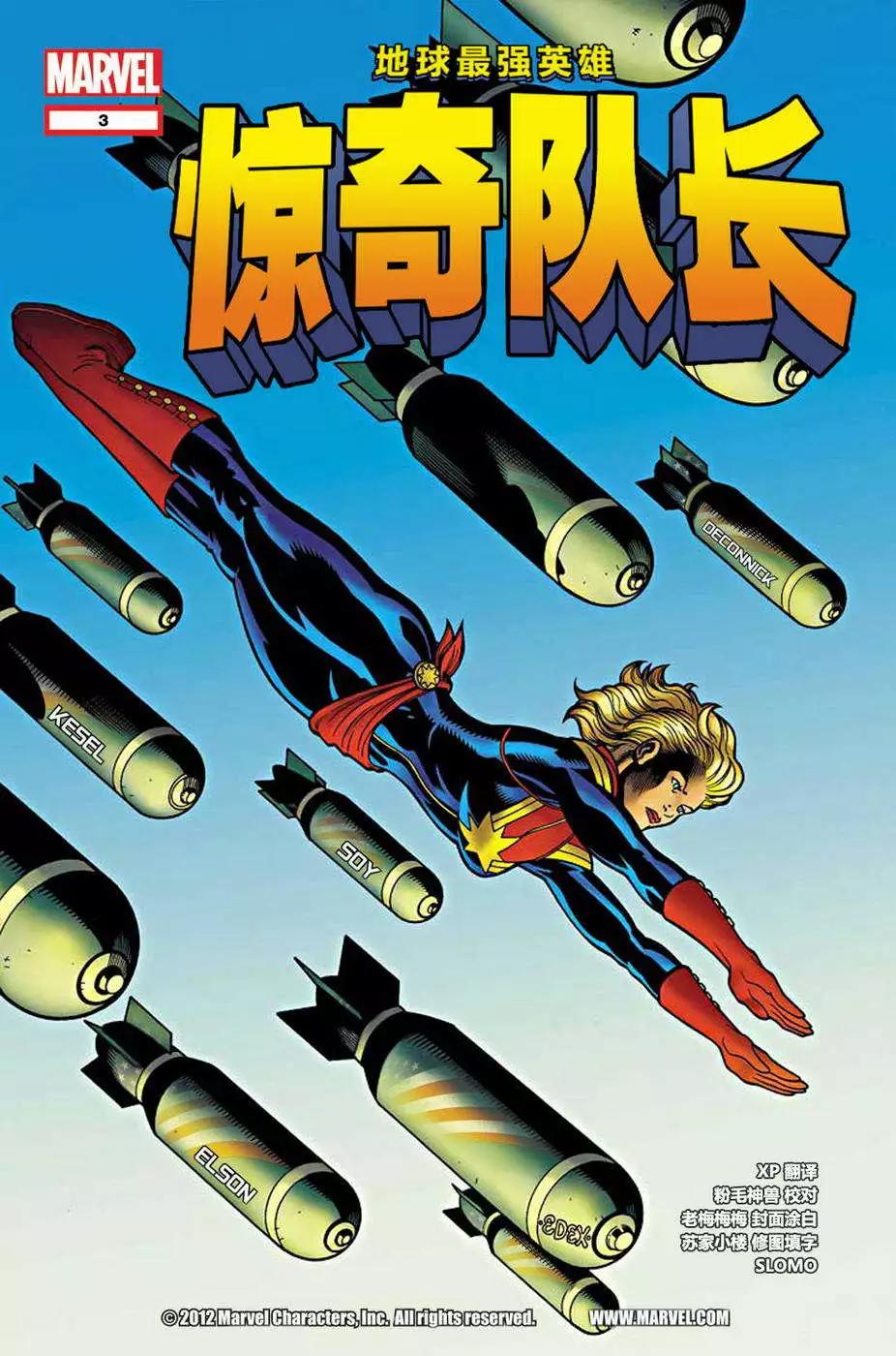 第03卷0