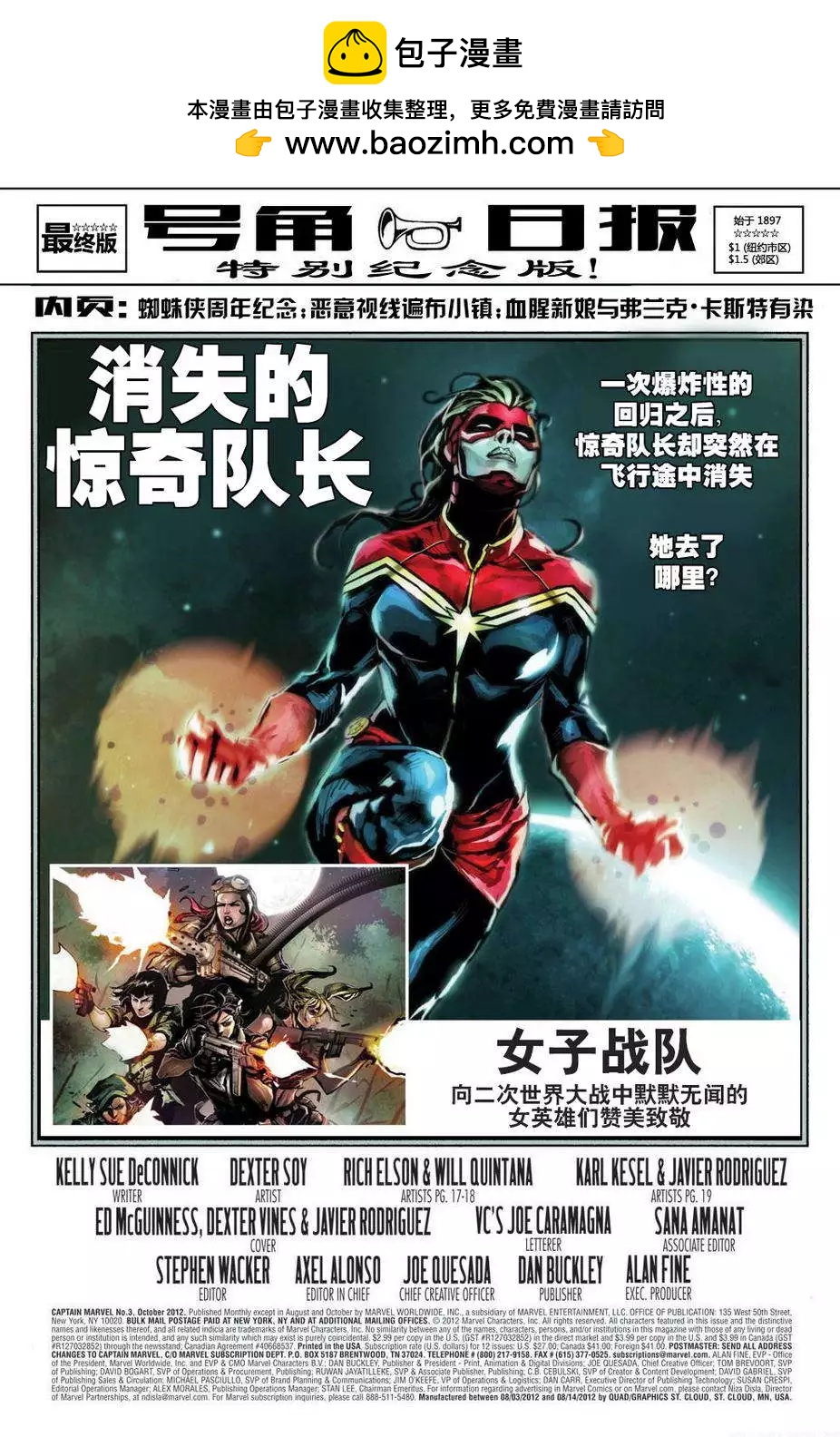 第03卷1