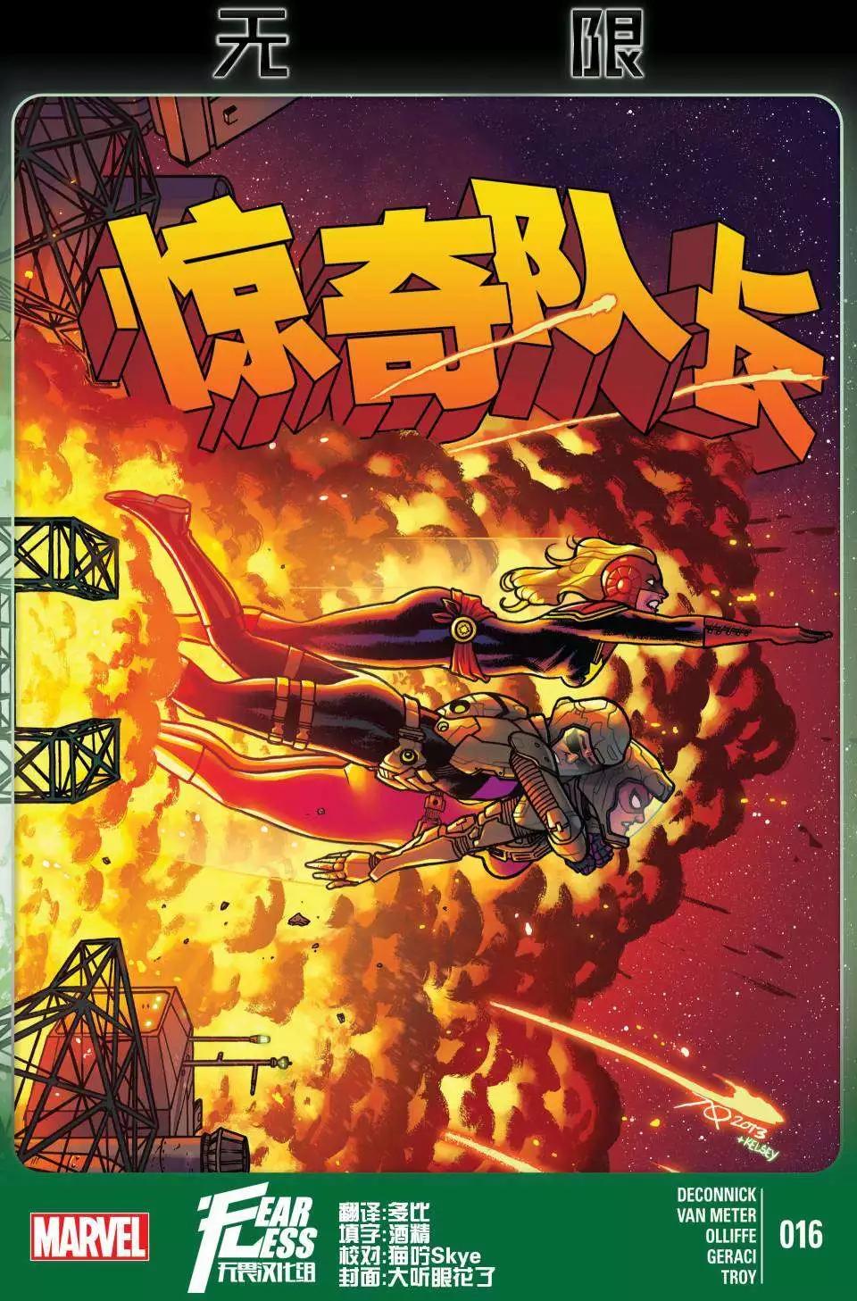 第16卷0