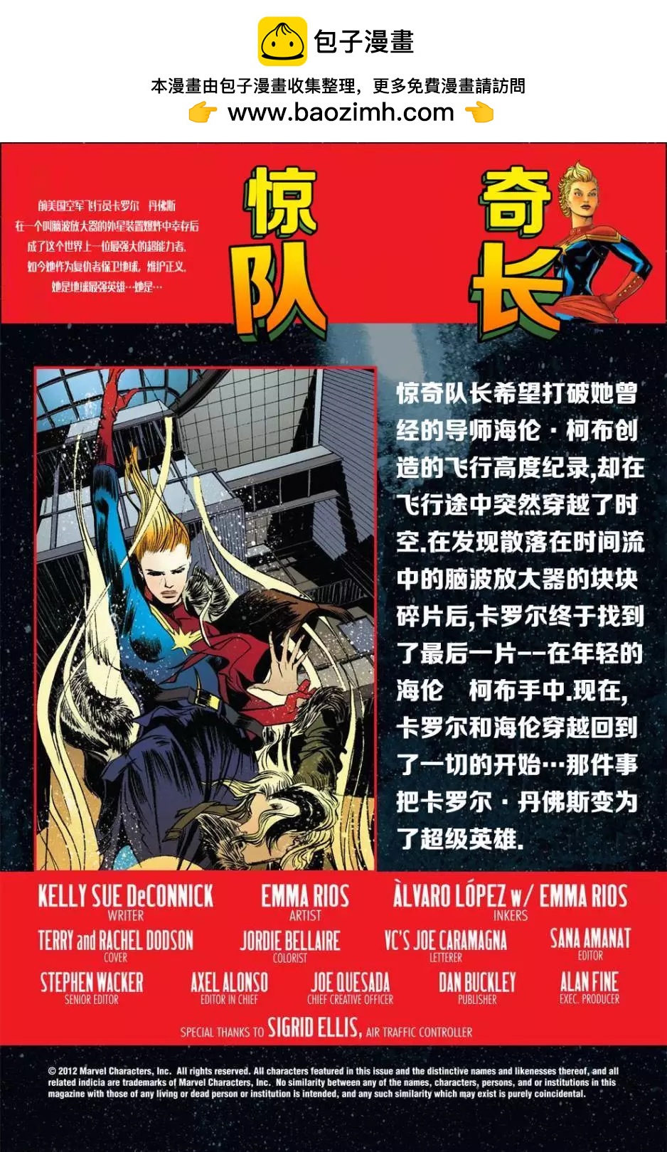 第06卷1