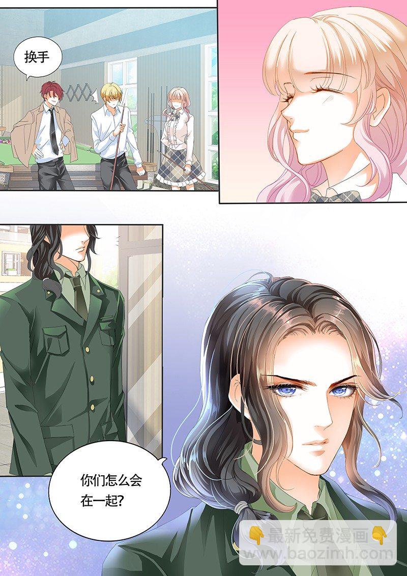 靠，要不要这么夸张？！11