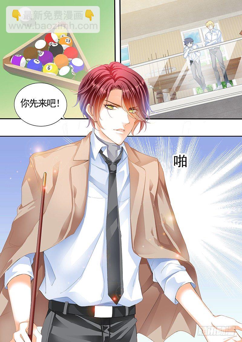 靠，要不要这么夸张？！2