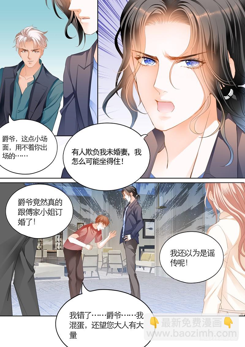 偶遇安菁10