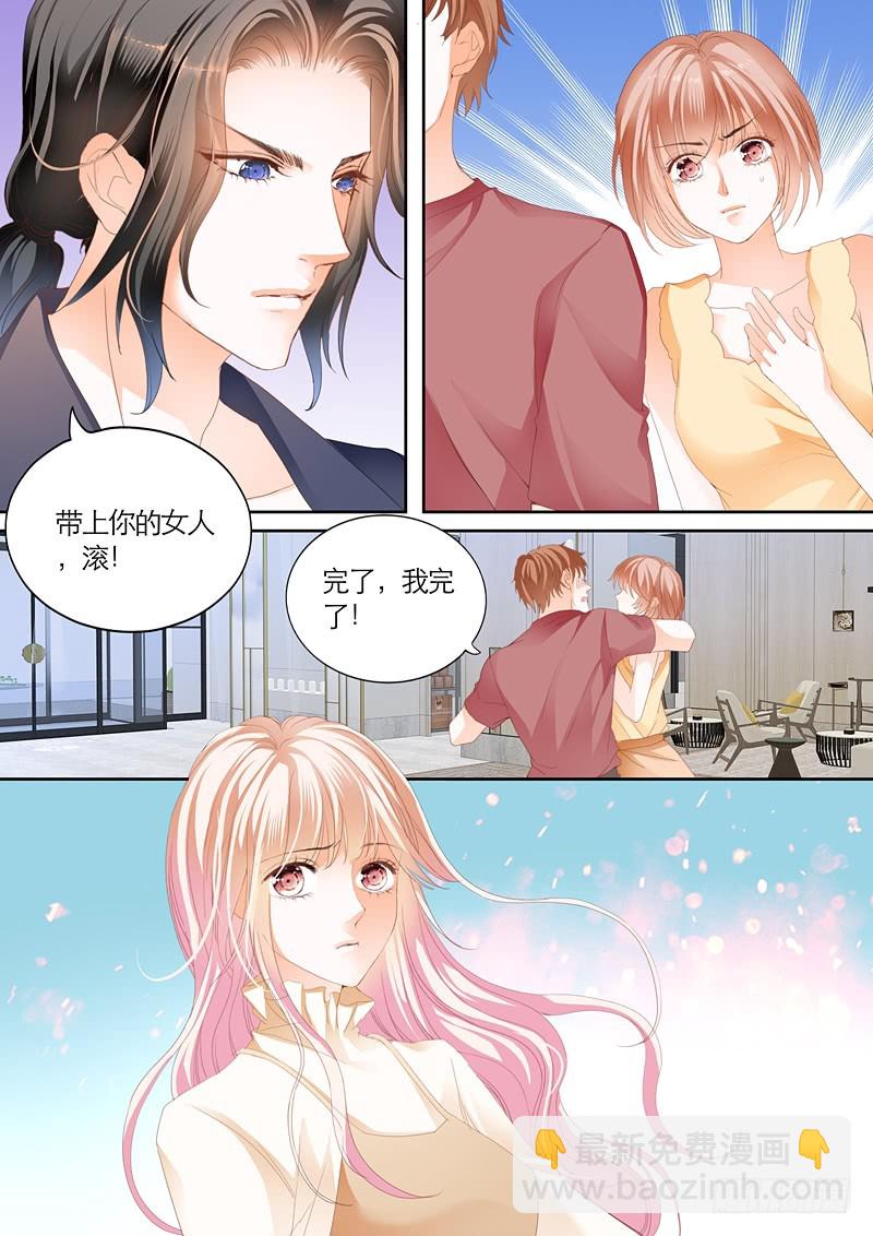 偶遇安菁11