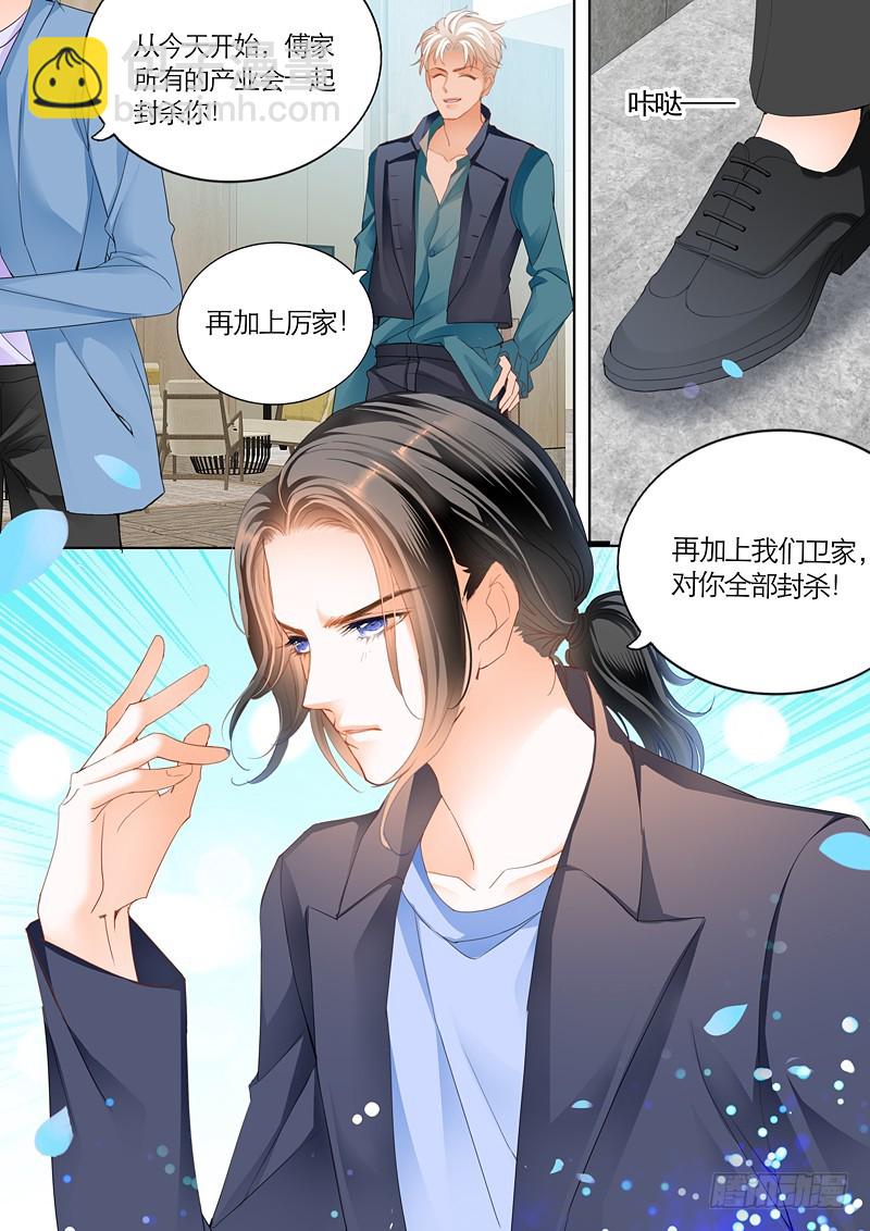 偶遇安菁9