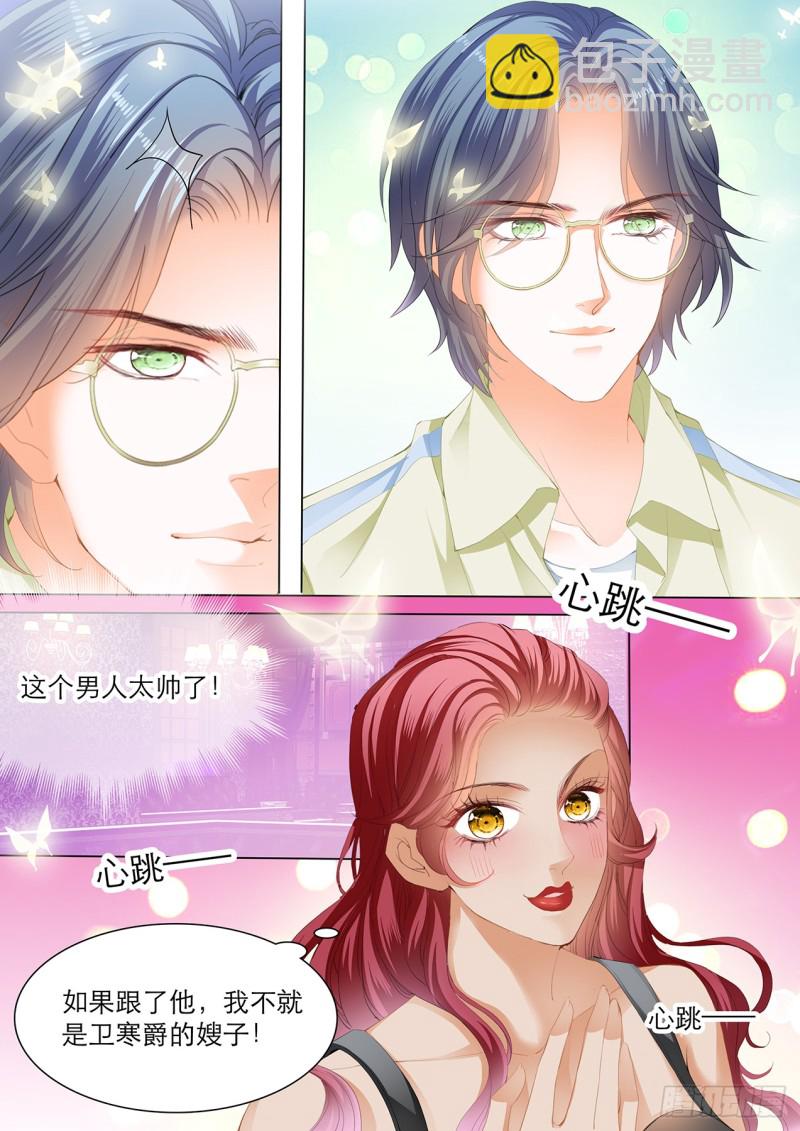 互相帮忙8