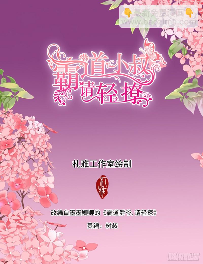 令人满意的药效1