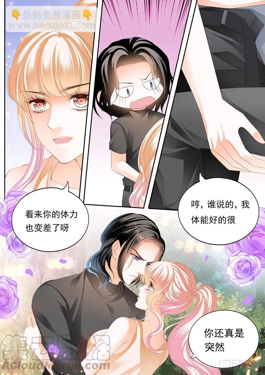 姐姐，我是你的人了6