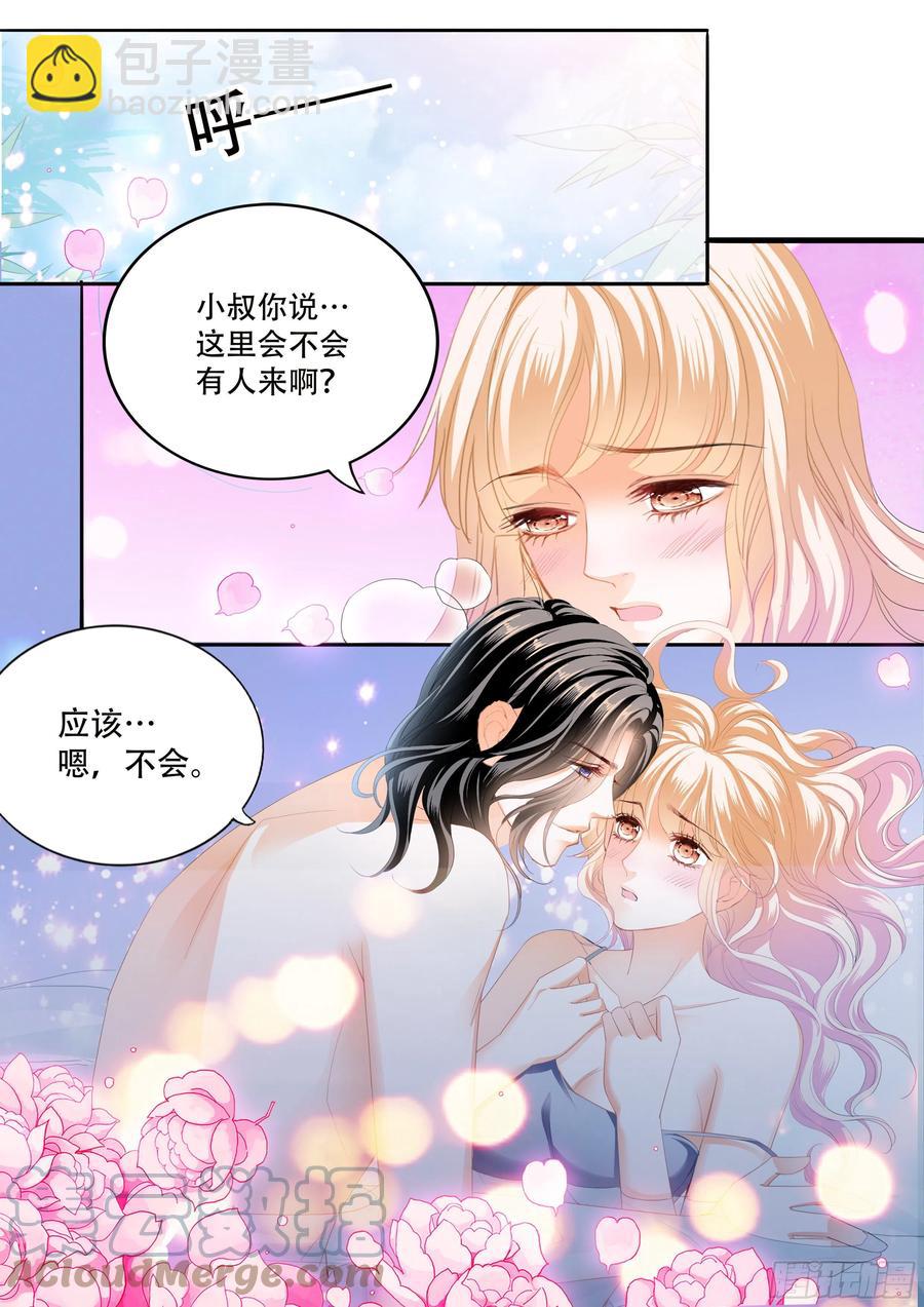 获救6