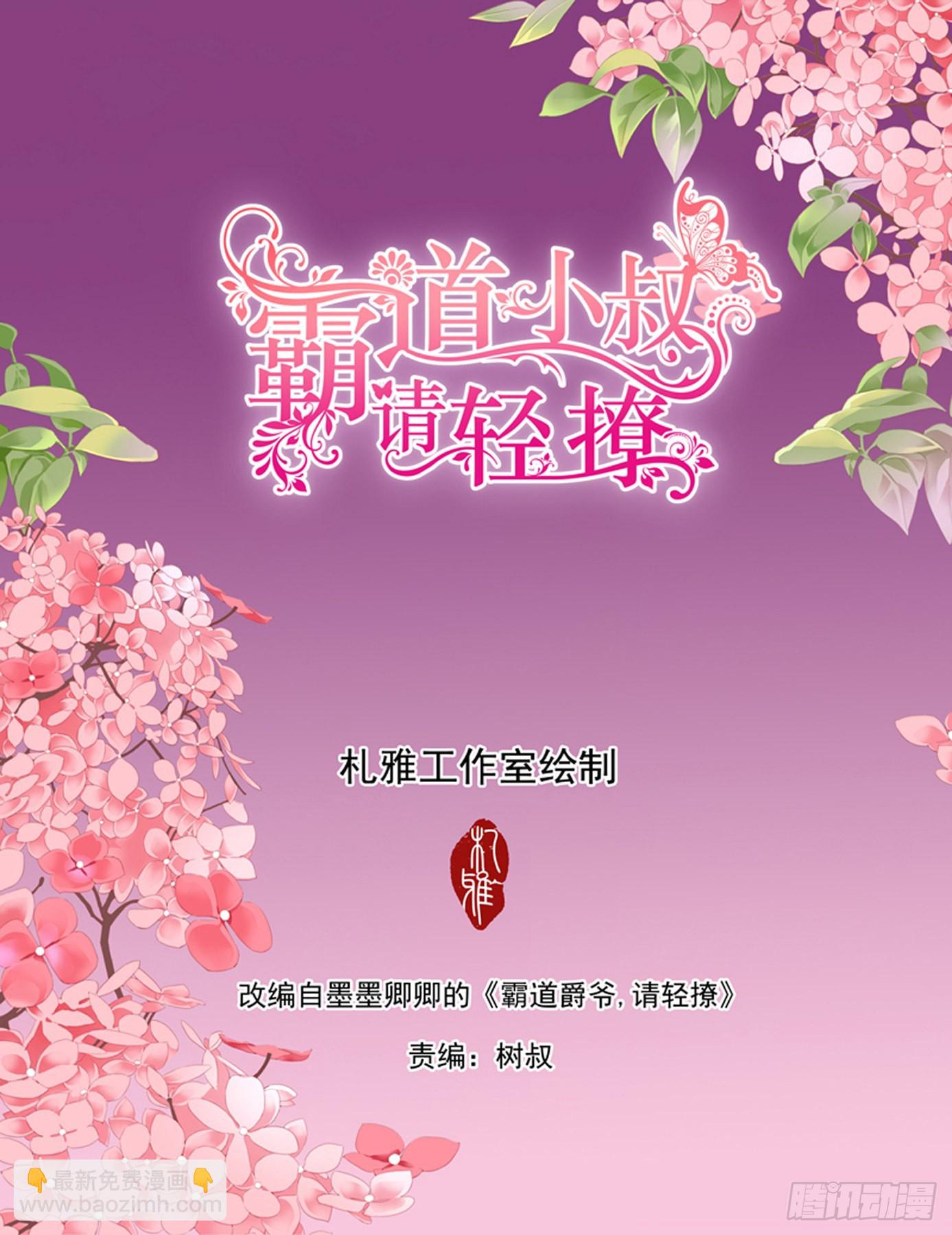 暴风后的暖意温存1