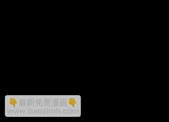 [第3话] 怒火激起的怒火（1）19