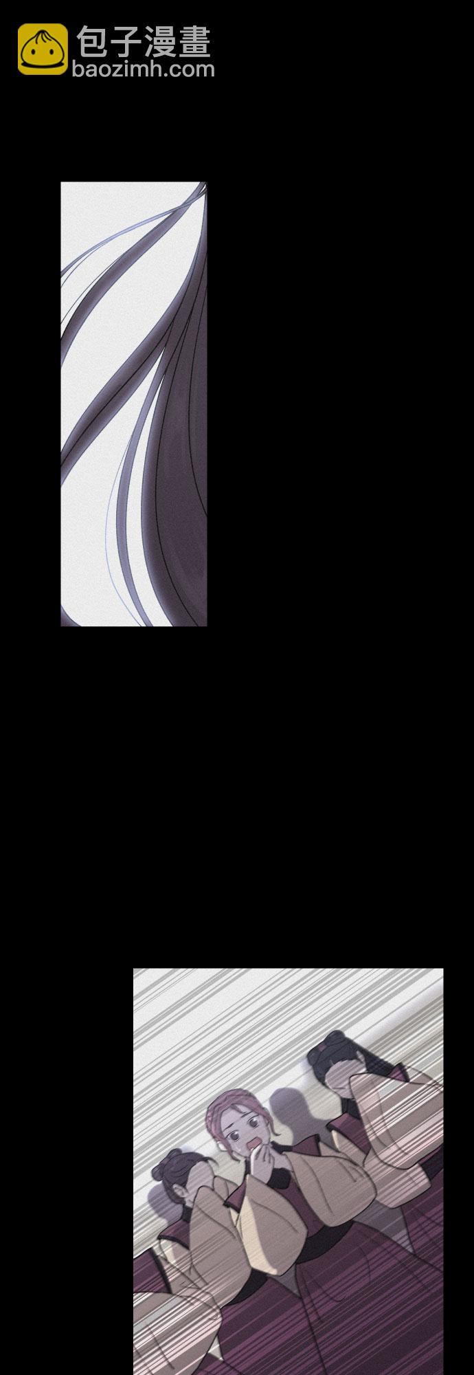 [第3话] 怒火激起的怒火（1）41