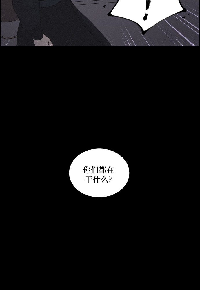 [第9话] 触不到的距离9