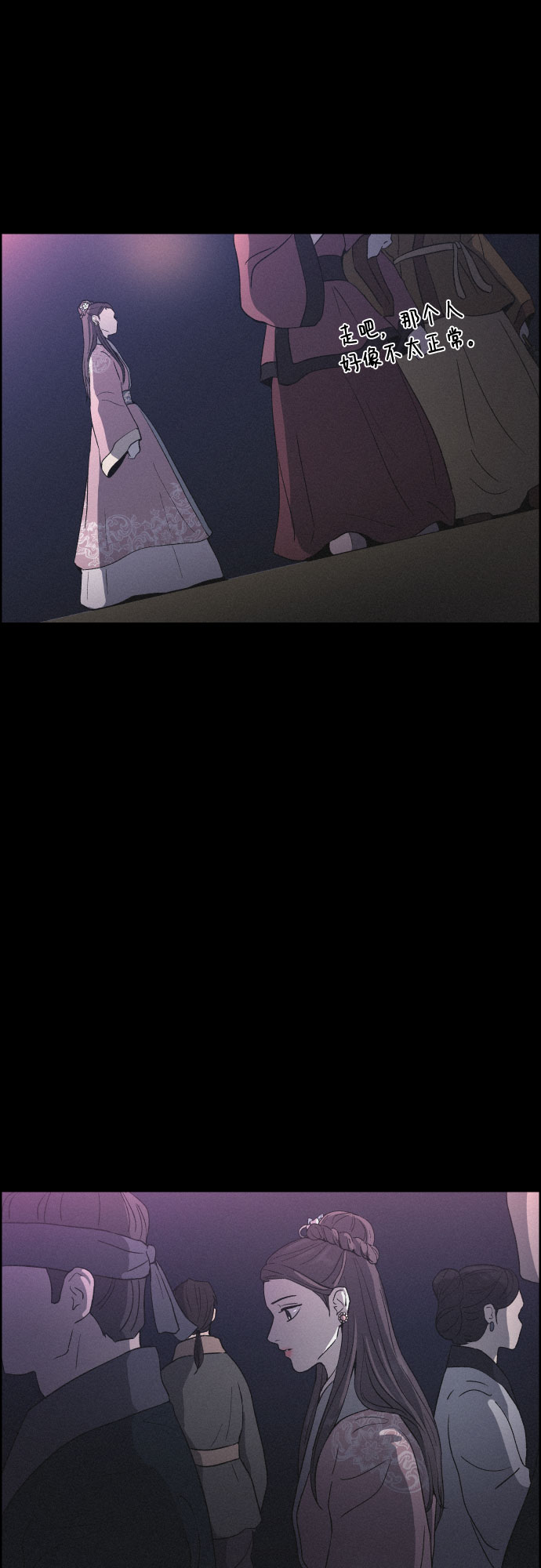 [第10话] 笼中鸟34