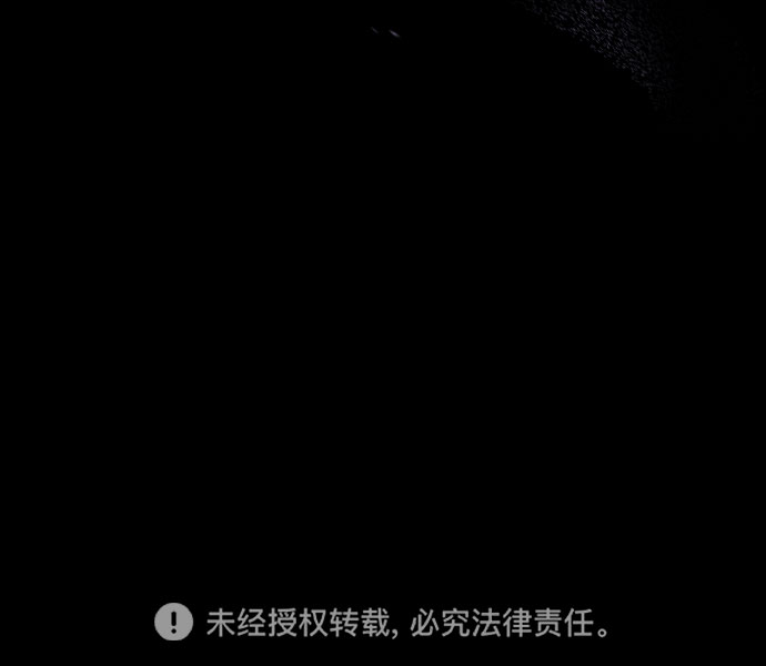 [第10话] 笼中鸟55