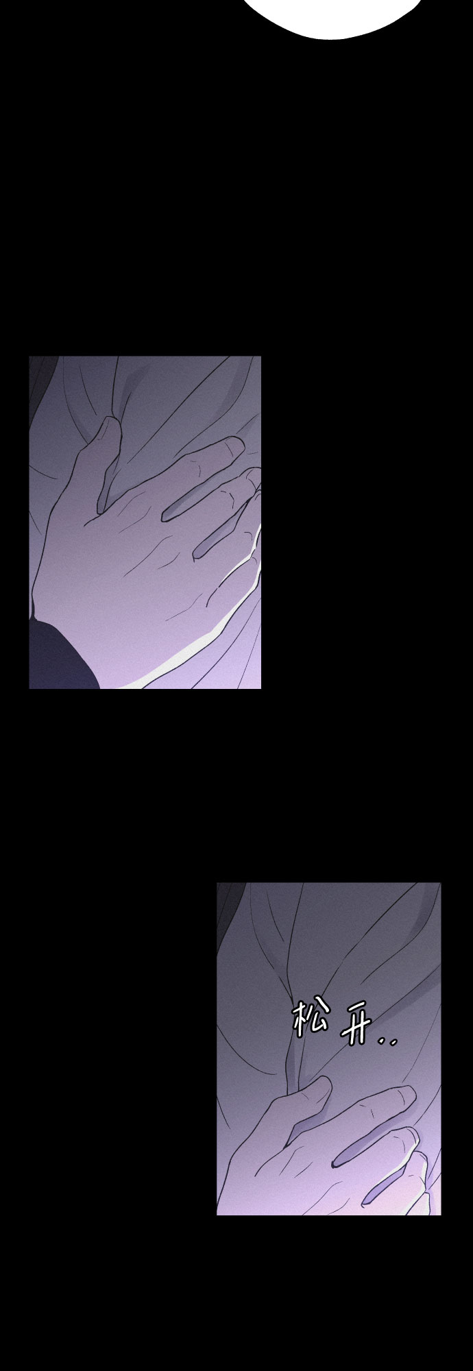 [第27话] 爱情的代价（2）20