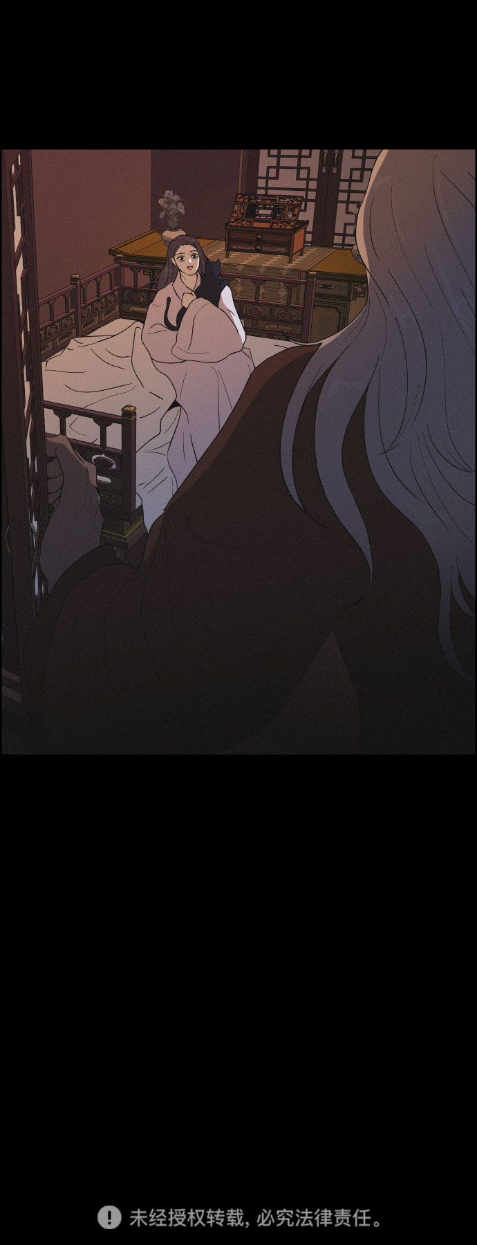 [第27话] 爱情的代价（2）49