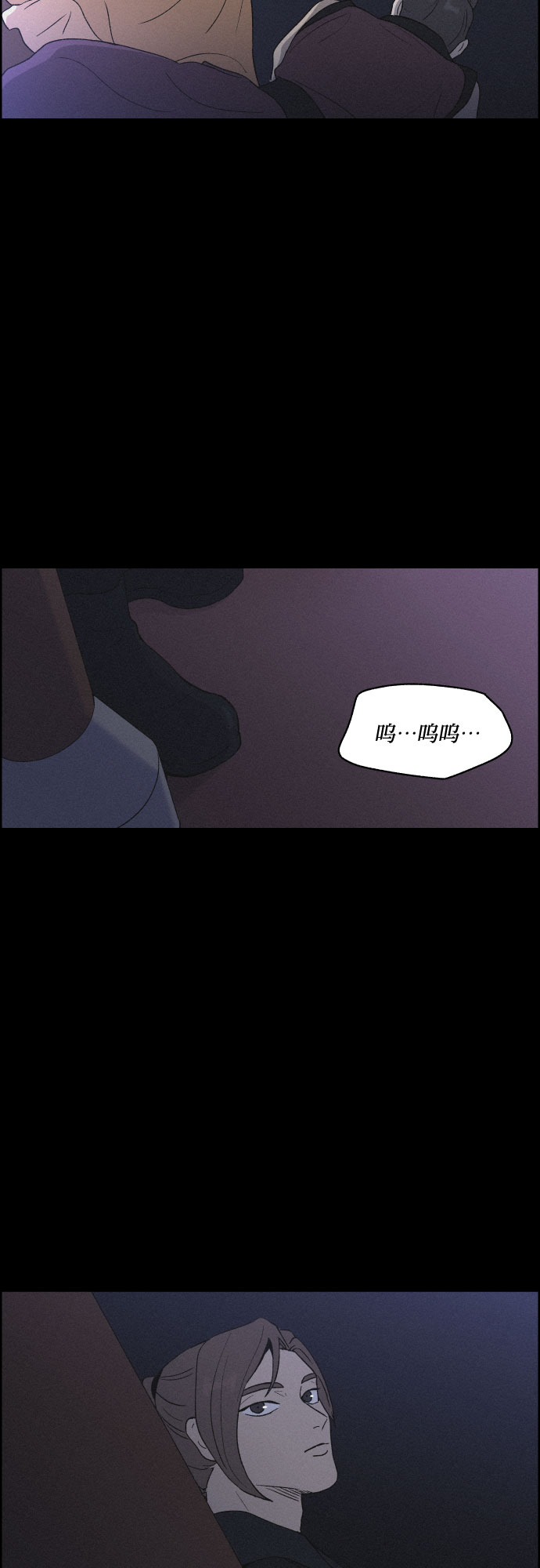 [第28话] 昨夜30