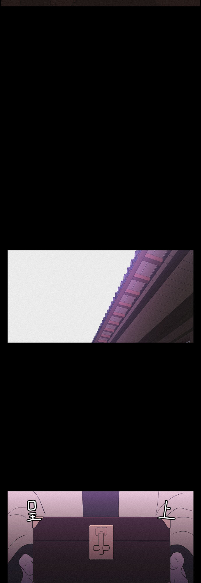 [第33话] 噩梦（2）17