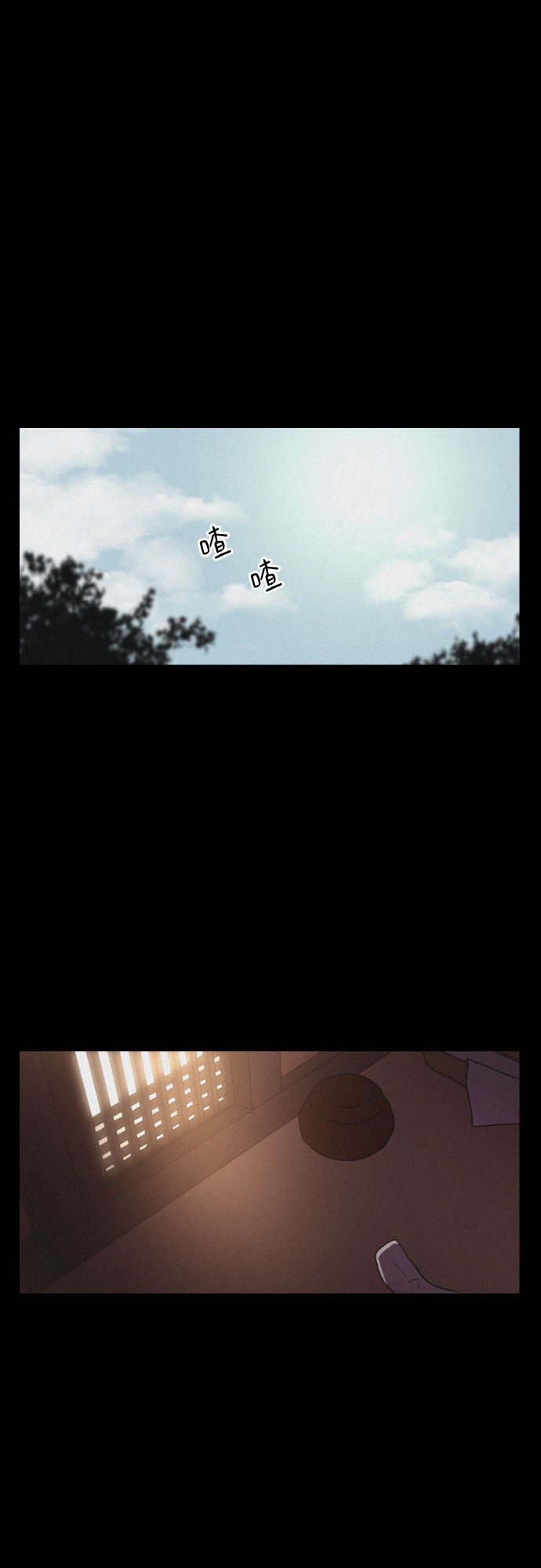 [第36话] 长恨梦（2）41