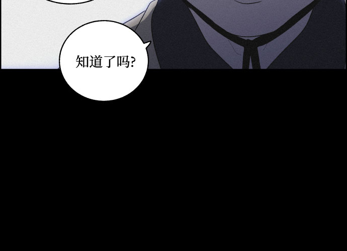 [第50话] 追踪42