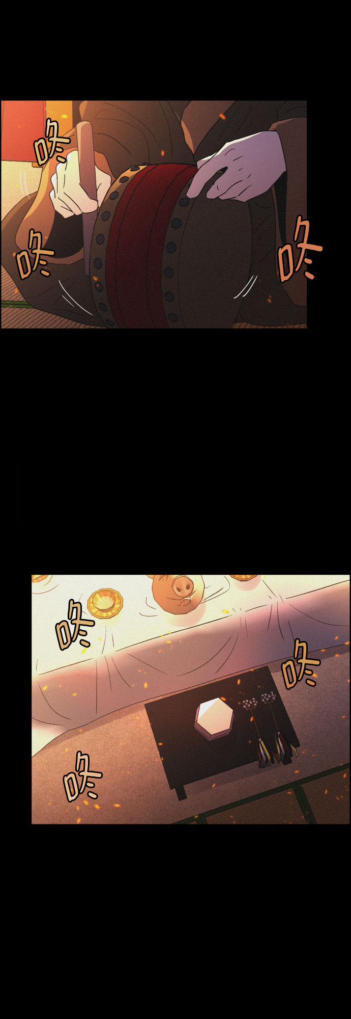 [第61话] 兵书（4）20