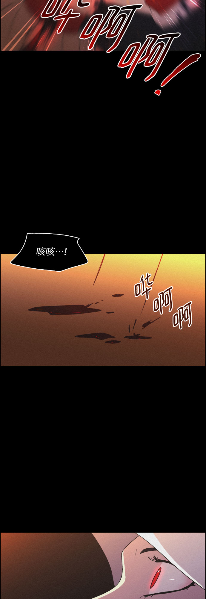 [第61话] 兵书（4）23