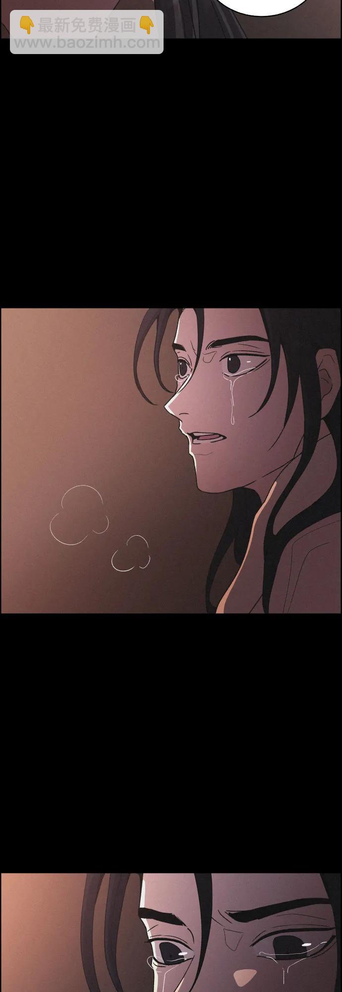 [第83话] 成为冬扇20