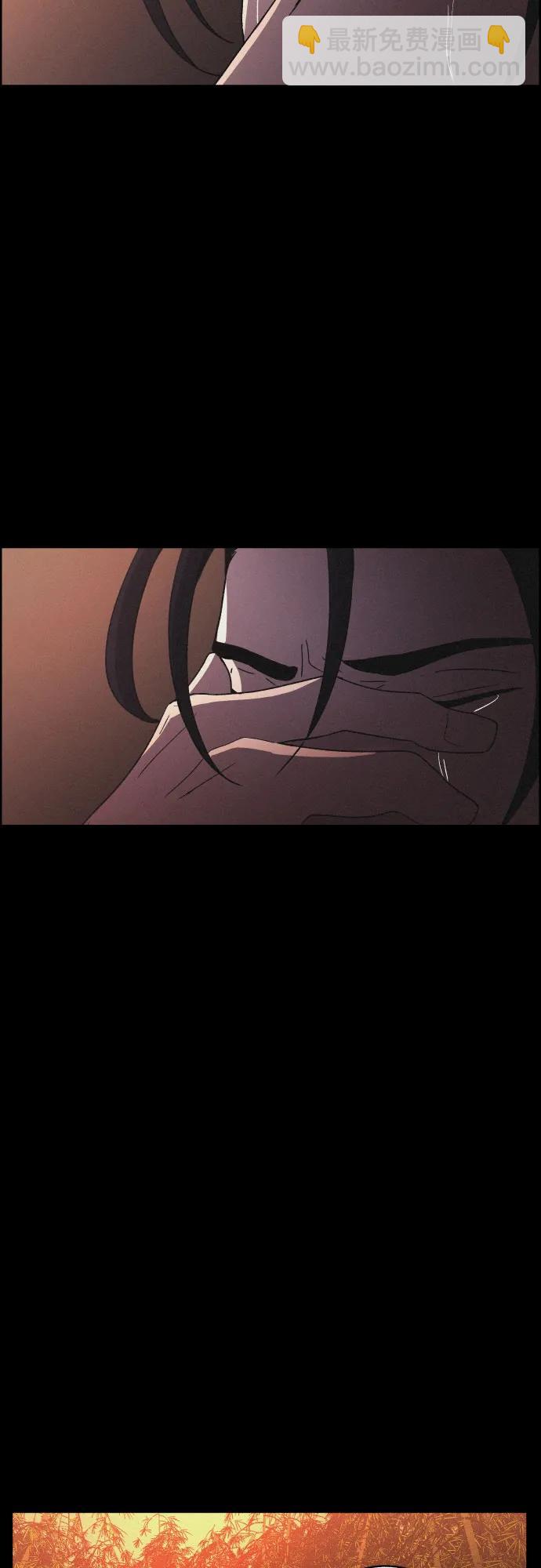 [第83话] 成为冬扇21