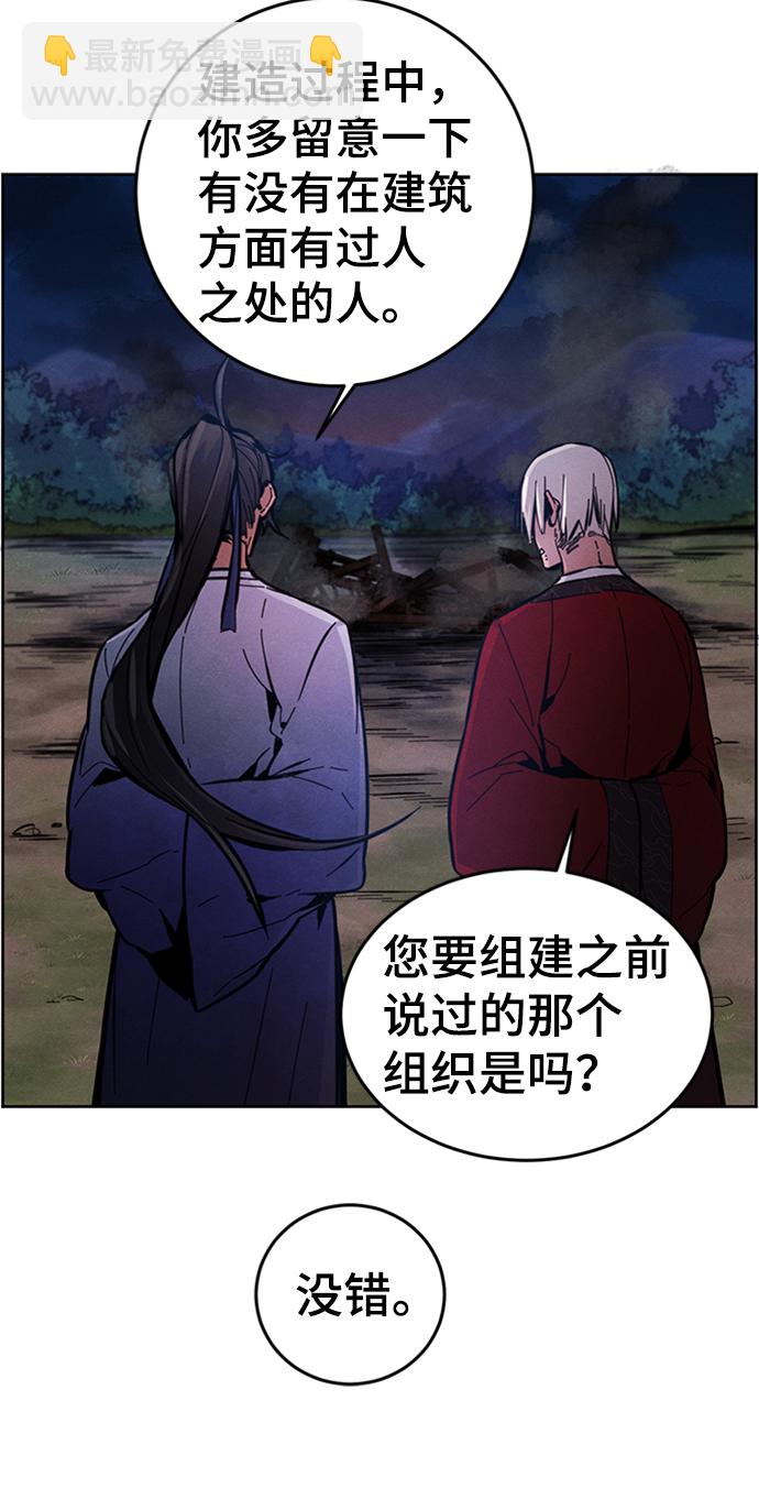 第10话26