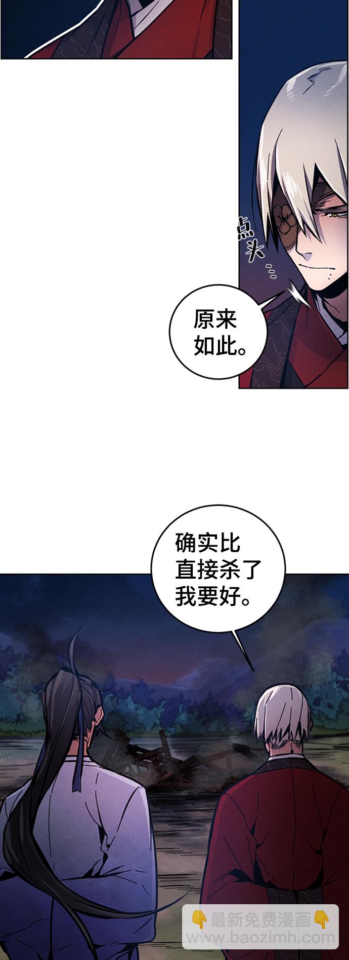 第10话38