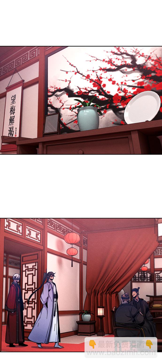 第10话63